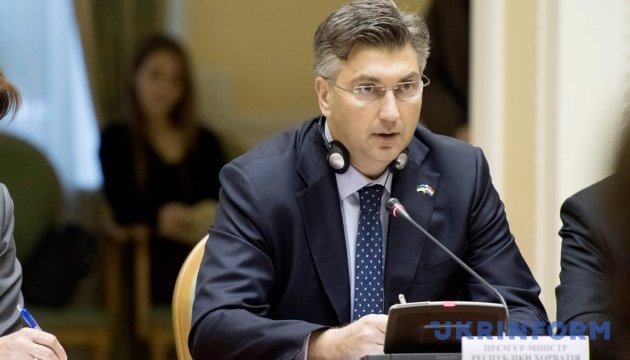 Хорватія налаштована на посилення співпраці з Україною - прем’єр Пленкович