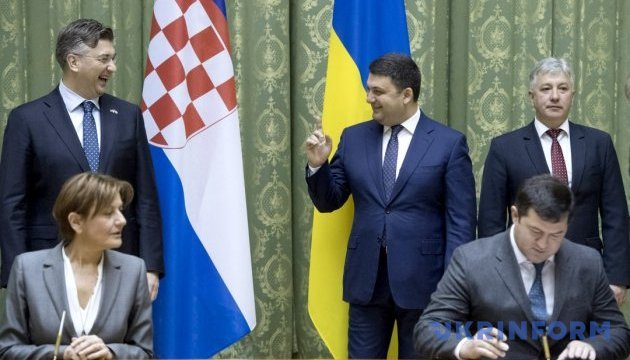Україна та Хорватія відновлюють роботу двох міжурядових комісій 