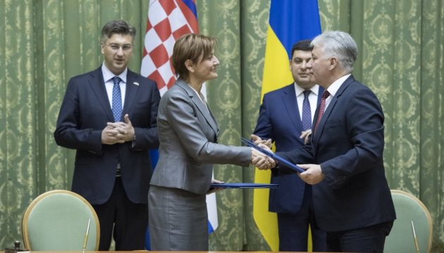 Україна та Хорватія співпрацюватимуть у митній сфері та захисті інвестицій