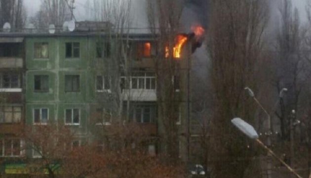 Рятувальники сказали, що саме вибухнуло у будинку в Кривому Розі 