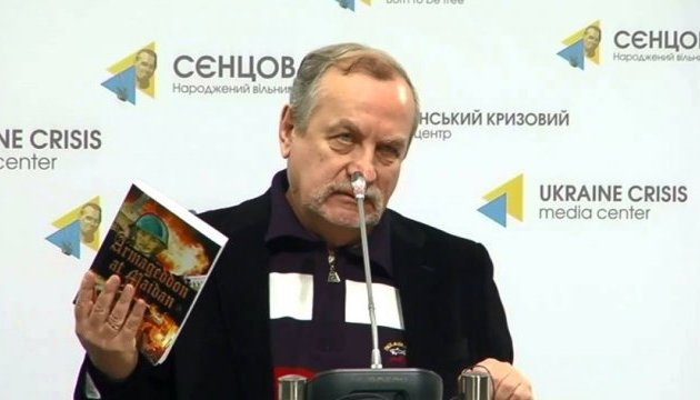Роман-реквієм про Майдан номінували на престижну премію США