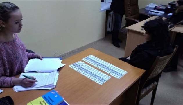 Вчителька продавала ученицю інтернату на органи - Аваков