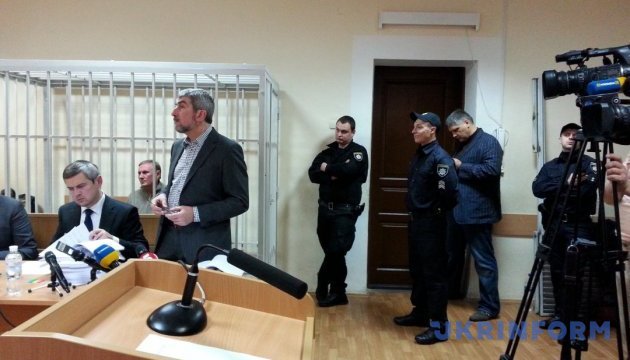 Адвокати Єфремова знову просили відводу судді - їм відмовили