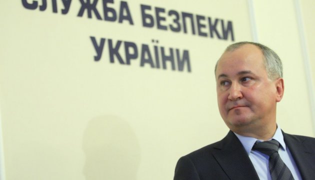 СБУ оскаржить рішення суду про заставу для кримських дезертирів