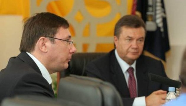 Луценко – Януковичу: Welcome to Ukraine на очний допит