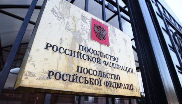 Посольство РФ у Києві може евакуювати частину персоналу