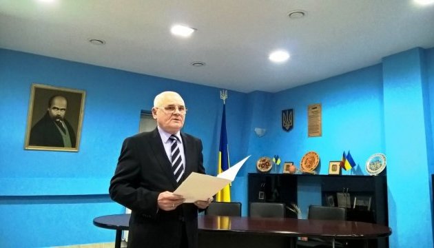 Українці Румунії відзначили День Гідності