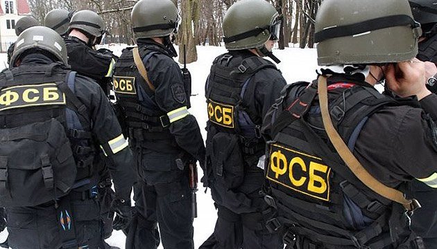 Прикордонники з'ясовують, кого затримали ФСБшники у Криму