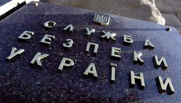 Укрзалізниці поставили бракованих запчастин на 20 мільйонів - СБУ