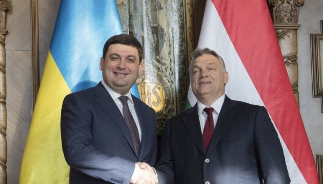 Prime ministers of Ukraine, Hungary discuss deepening of Ukraine–Visegrad Four cooperation 