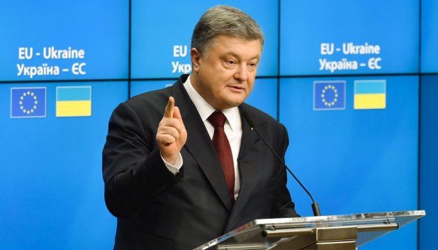 President Poroshenko: EU to promote fast introduction of trade preferences for Ukrainian government