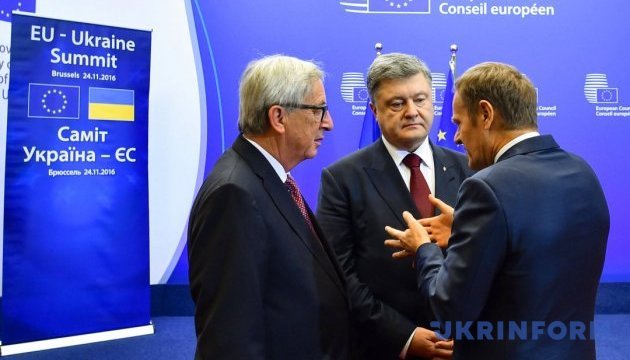 Порошенко: В ЄС визнали, що в Україні найбільш серйозна модель е-декларацій 