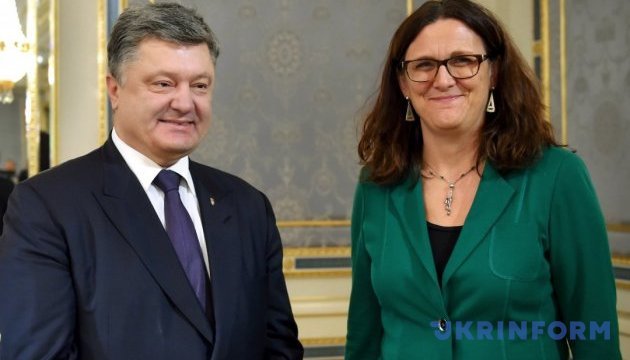 Єврокомісар Мальмстрьом: Україна стала іншою