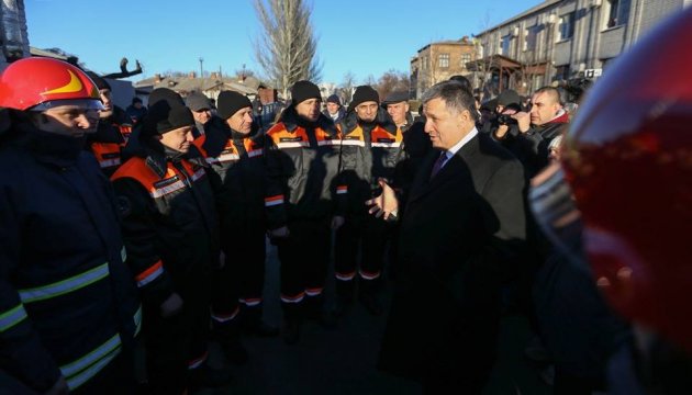 Реформа идет и призывает мотивированных людей