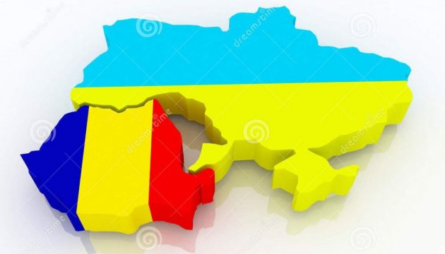 У Бухаресті обговорили перспективи українсько-румунської співпраці