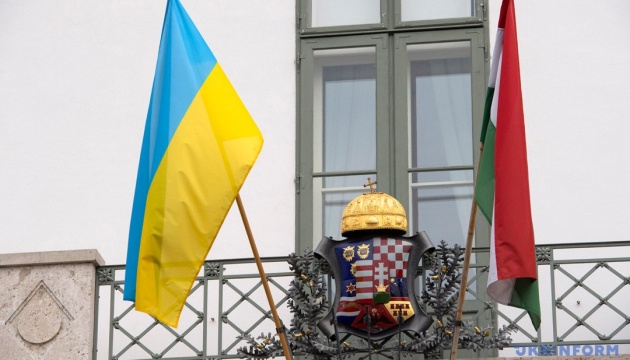 La Hongrie refuse de rappeler son consul d'Ukraine