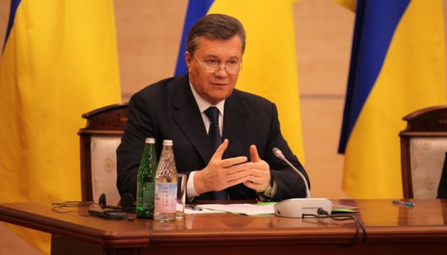 乌克兰前总统亚努科维奇被要求作为嫌疑人接受审讯