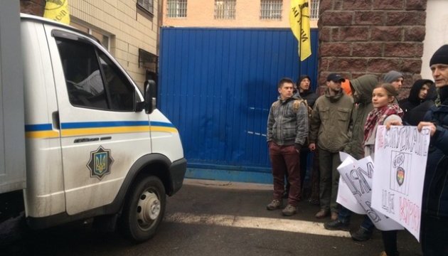 Активісти розблокували Лук'янівське СІЗО і розійшлися