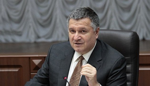 Interior Minister Avakov: Ukraine will never abandon Crimea or Donbas 