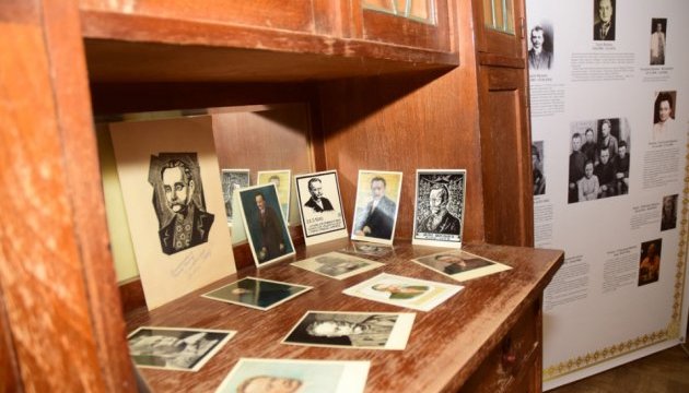 Музей-квартиру родини Франків відкрили в Києві