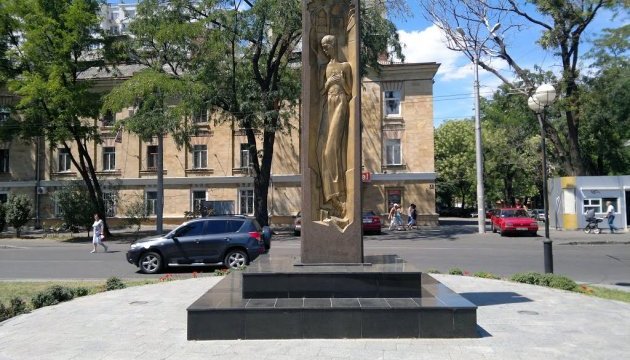 В Одесі вшанували пам'ять жертв голодоморів