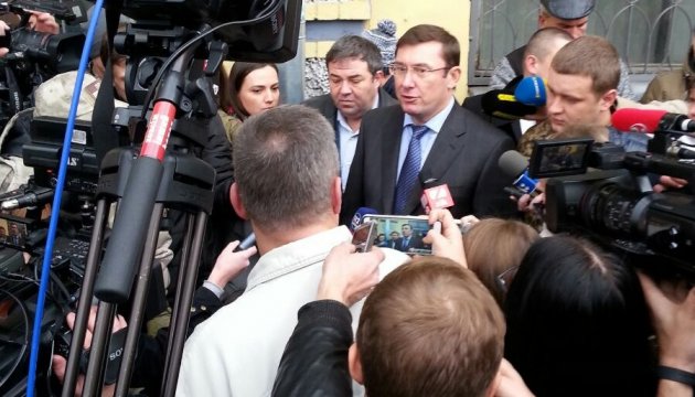 Генпрокурор: Підозра Януковичу скоро переросте в обвинувальний акт