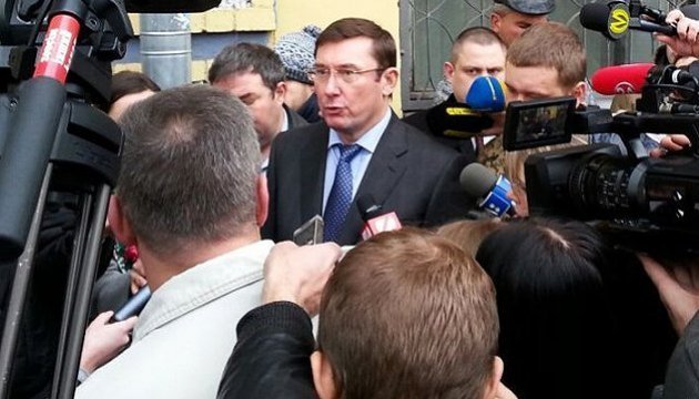 Prosecutor General Lutsenko: Notice of suspicion of treason served against Yanukovych