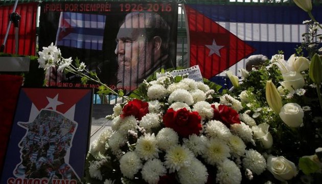 Урну з прахом Кастро встановили у Міністерстві збройних сил Куби