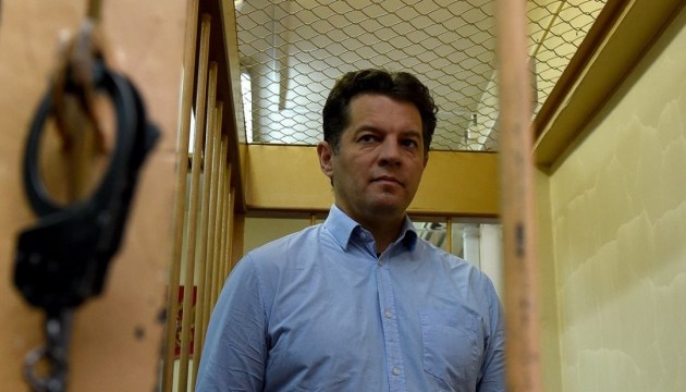 La Cour de Lefortovo a prolongé le délai de détention de Roman Souchtchenko jusqu'au 30 septembre prochain