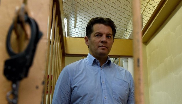 Sushchenko writes letter to President of France Hollande