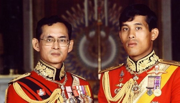 У Таїланді офіційно проголосили нового короля
