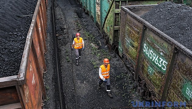 Два блоки Придніпровської ТЕС перейдуть на вітчизняне газове вугілля до кінця року