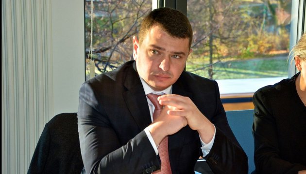 Bestechungsvorwürfe von Onyschtschenko: Antikorruptionsbüro nimmt Vorermittlungen auf