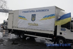 Надходження гуманітарних вантажів через Львівщину скоротилося у понад 10 разів