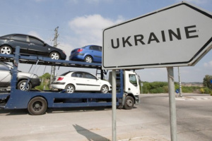 В Україні зростає попит на вживані імпортовані легковики - Укравтопром