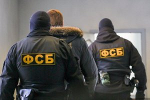 Улыбнитесь, вас вербуют! Технологии гибридной войны