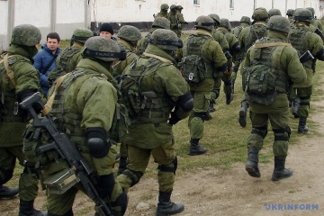 Invaders take dozens of Ukrainian students from Luhansk to Russian military academy