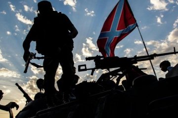 На Донбасі колишній бойовик здався поліції
