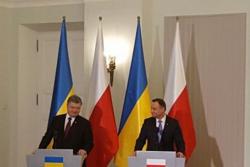 Порошенко: За невиконання
