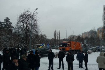Автомайдановцы собрали пикет - требуют отставки Авакова
