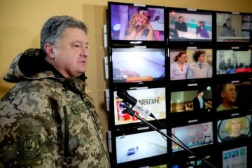 Телебашня на Карачуне увеличила число украинских телеканалов в Константиновском районе