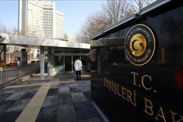 МЗС Туреччини викликало