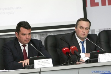 Ситник і Холодницький прийшли на засідання антикорупційного комітету Ради