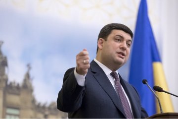 Гройсман зібрався до Брюсселя