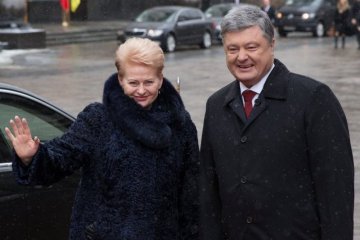 Україна і Литва домовилися про координацію дій щодо енергетичної безпеки - Порошенко