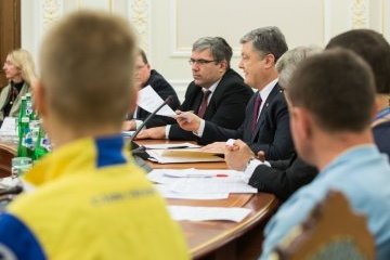 Президент підписав указ про посилення прав людей з інвалідністю