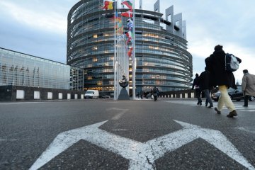 Європарламент ухвалив