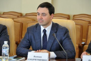 Мінрегіон: Реалізовується кредитна програма відновлення України на €200 мільйонів