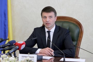 Глава Днепропетровского облсовета,