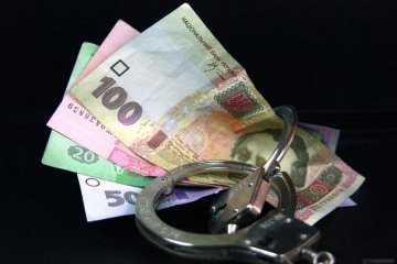 У Києві ліквідовано